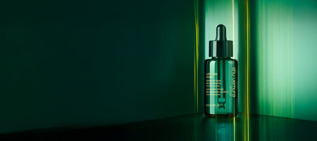 Shu Uemura Ulitmate Reset Oil Concentrate