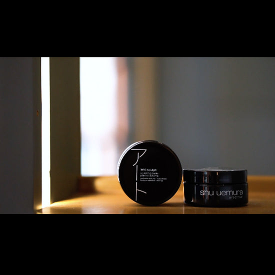 Ishi Sculpt -  75ml