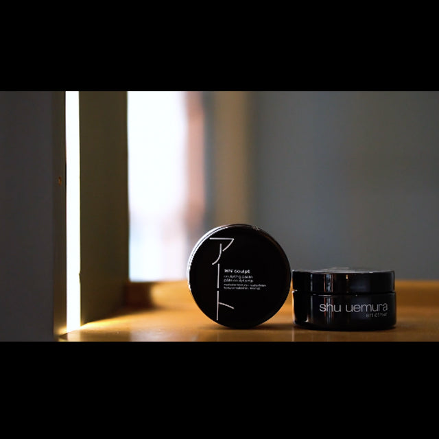 Ishi Sculpt -  75ml